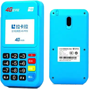 本溪拉卡拉电签版扫码POS机